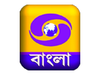 DD Bangla Live Schedule Today - TVGenie