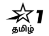 Star Sports 1 Tamil Live Schedule Today - TVGenie